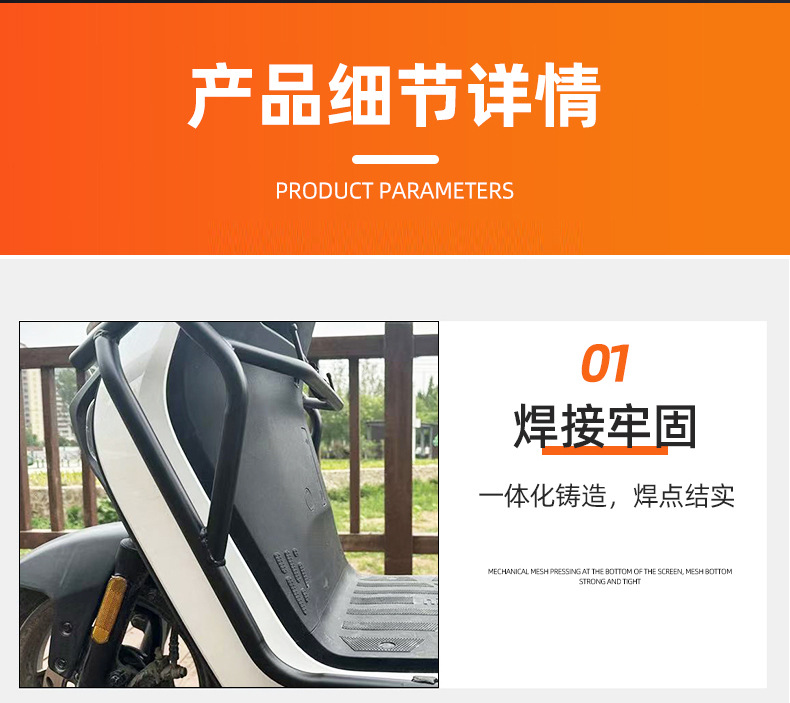 详情页_07.jpg