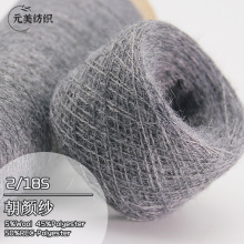 2/18S ��� 5%��ë45%��]50%������]ᘿ��������S�F؛�켏��