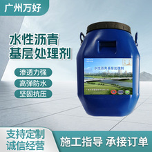 ˮԞr̎턩ķˮ픻ˮTϹ̌