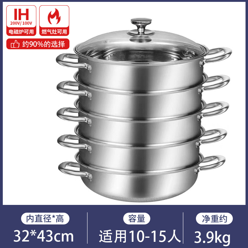 Cóncavo Cocina de Inducción olla de sopa especial fondo redondo Cocina de Inducción comercial olla de sopa cóncava olla caliente vapor de acero inoxidable