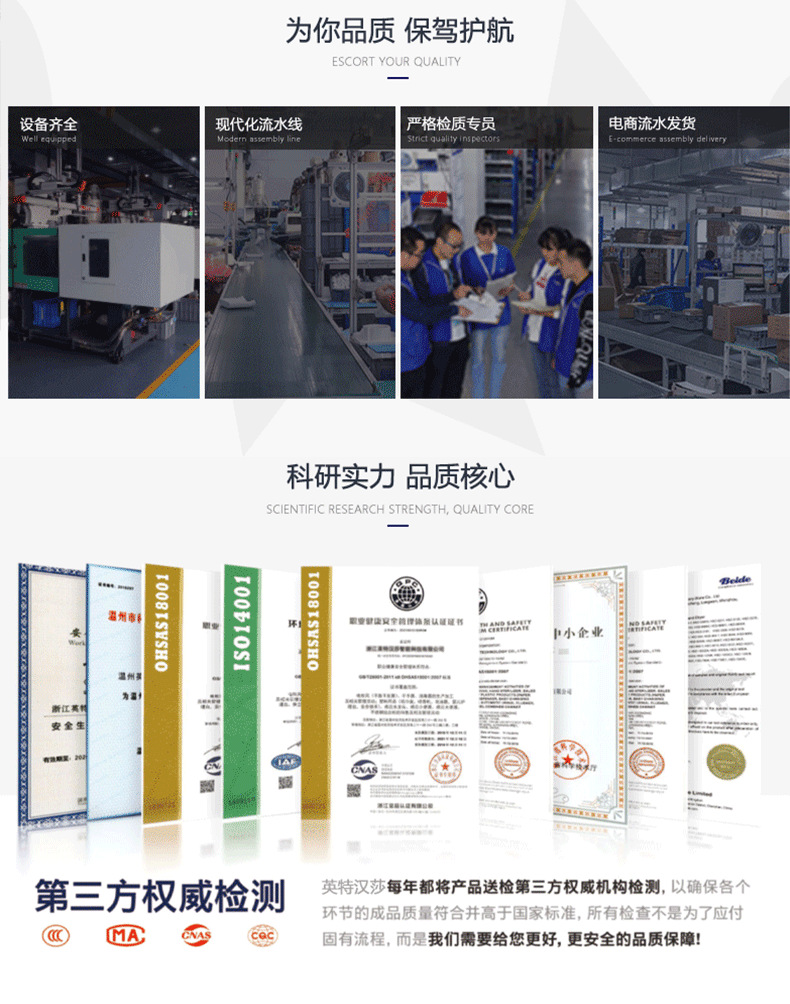 英特汉莎感应干手器商用卫生间挂壁式烘手机厕所智能烘手器干手机详情36