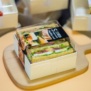 Anti-fog sandwich packaging box net red disposable wooden baking dessert cake bean milk meat floss Beckham hug roll