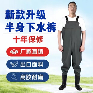 ��ˮѝ·���b����~���s��ˮѝ�wωϪ��ឰ���ȫ���B�w��ˮˮѝ