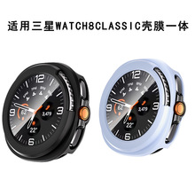 mGalaxy Watch8ClassicoֱPC䓻Ĥһwo46MM