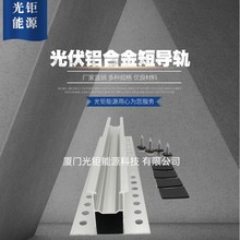 �S��ֱ�N������㌧܉̫���֧�ܲ�����X�Ͻ��܉��RailꖘO����