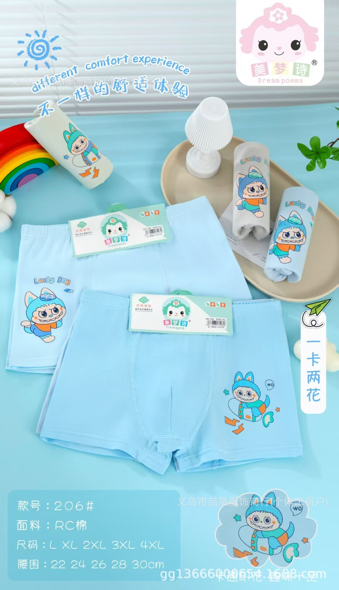 mmexport1740117466833