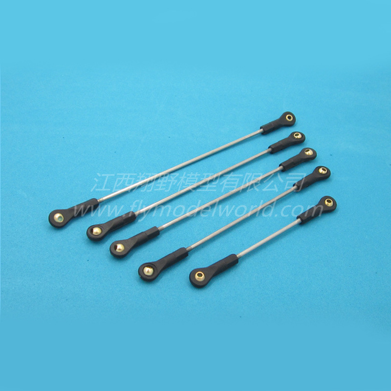 商品发布-1688.com (4)