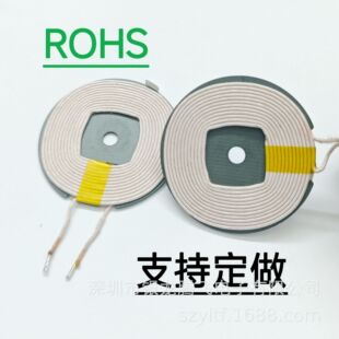 ������؛�o���侀Ȧ  A12 A1110UH MPP ȫҎ��ߴ羀Ȧ ֧�ֶ���