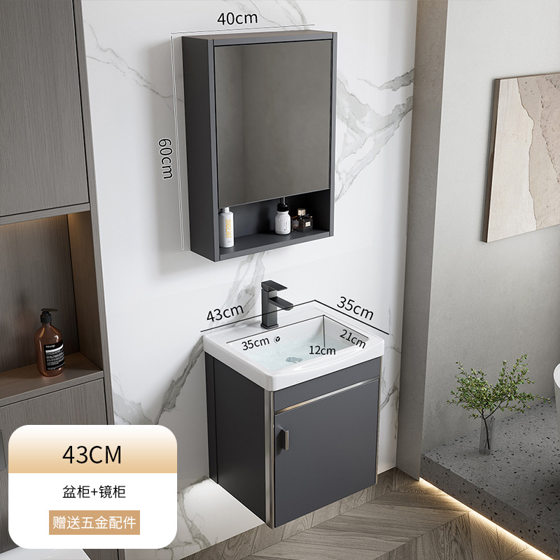 2024 nuevo espacio engrosado aluminio baño gabinete lavabo combinación baño lavabo piscina cerámica integrado