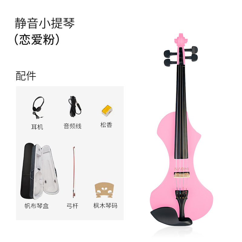 Venta caliente transfronteriza mudo Violín Electrónico electroacústica pequeña elevación Niños adultos principiante rendimiento de Examen de Grado Profesional