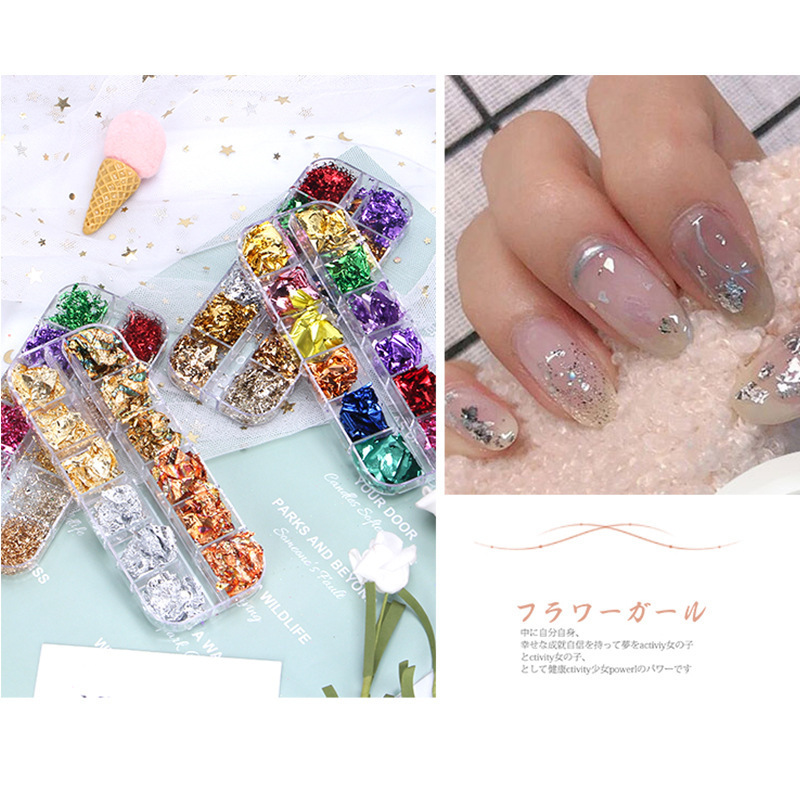 Papel de hoja de oro accesorios de uñas Internet celebridad todo partido lentejuelas de uñas brillo hoja de oro hoja de plata hoja de estaño fragmento decoración de uñas