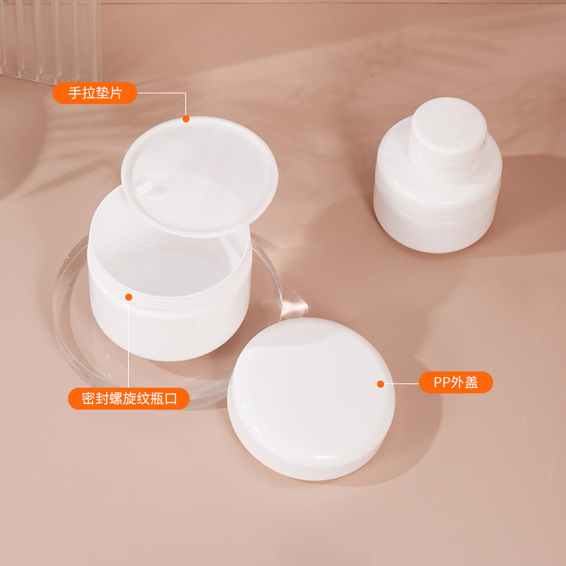 Wholesale cosmetics trial pack sample box bottle facial mask packaging box bottle white cream foundation cream box