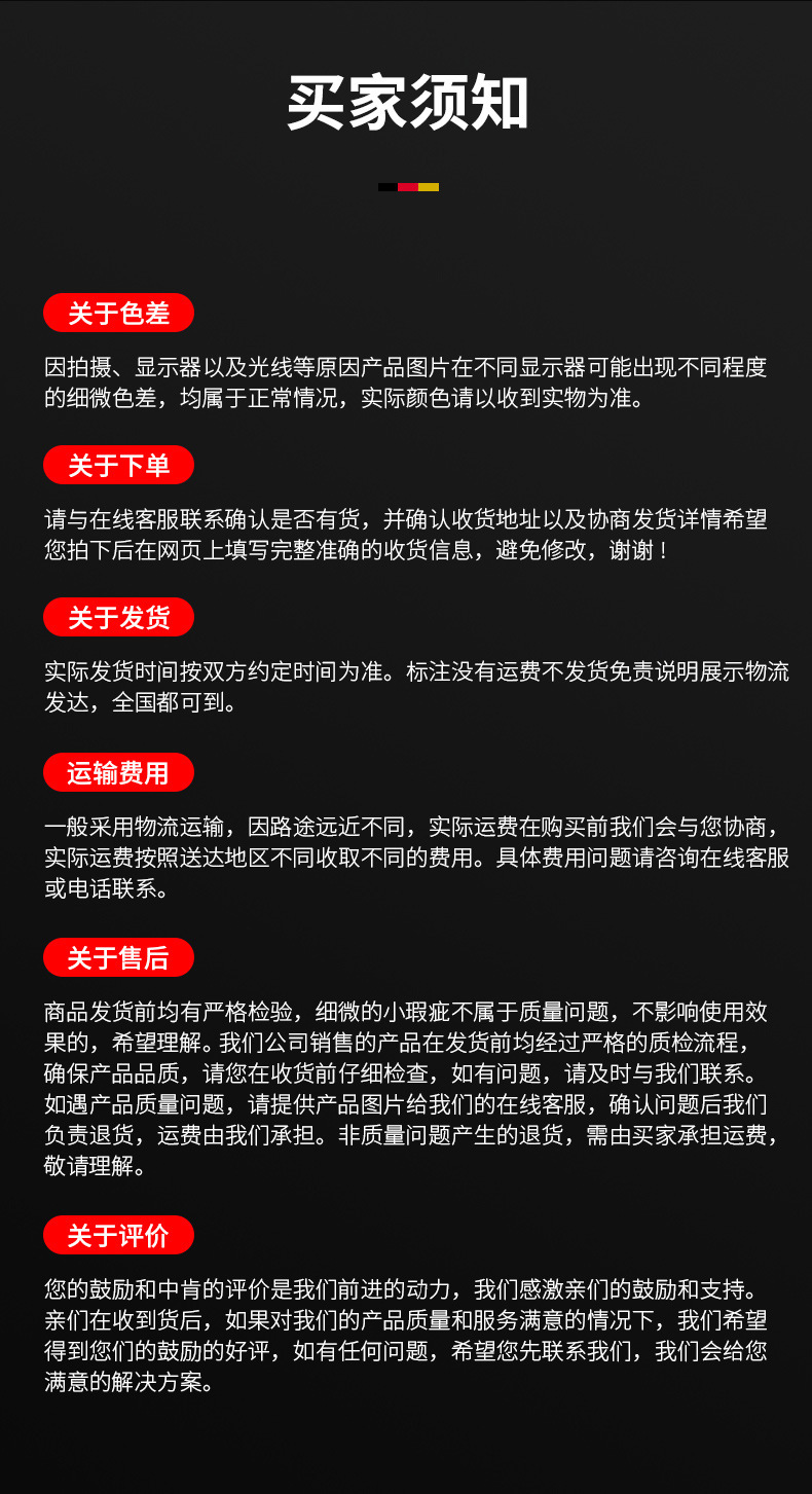 Vehicle-Mounted Simple Water-Based Fire Extinguisher, Small Portable In-Car Fire Protection and Extinguishing Equipment for Private Cars