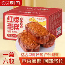 ��ʽ�t������360g��˺�����Ʒ�I�B��͸��c�������e��ʳ