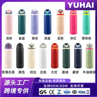 �羳owalaͬ��ˮ����304���P䓱��ر���������y�p��\��ˮ��logo