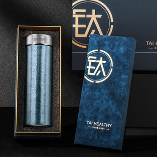 BTSM 300ml С����ⁱ��ر� BTBW-TX083