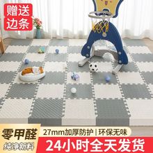 냺ĭ؉|ͯЉ|ƴӌ|ҷɲϴذ|