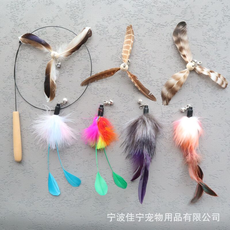 Wooden handle steel wire cat teaser rotating windmill cat teaser natural feather cat toy sound toy kitten self-hi