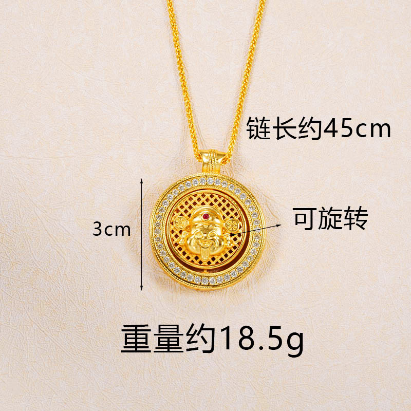 X4796 Collar con brújula del Dios de la riqueza Cadena Chopard