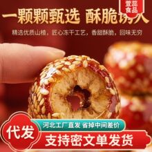 �������b����ɽ��Ǻ��J  ���f���eС��   �̳��[��  ؛Դ�F؛��
