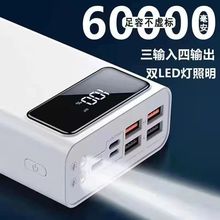 ��늌�60000����������22.5W����֙Cͨ���Ƅ��Դ40000��������