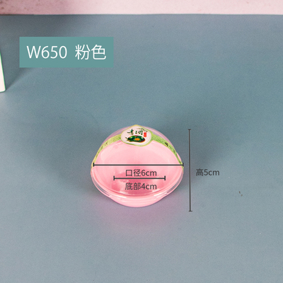 Caja de embalaje de moxa verde 2 cápsulas, 3 cápsulas, 4 cápsulas, 6 cápsulas, 9 cápsulas, huevo crujiente, nieve Meiniang, caja de arroz pegajoso.