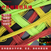 supply 1mm-20mm Dyneema Reflective Rope outdoors Tent Wind rope uhmwpe Umbrella rope Fish gun rope