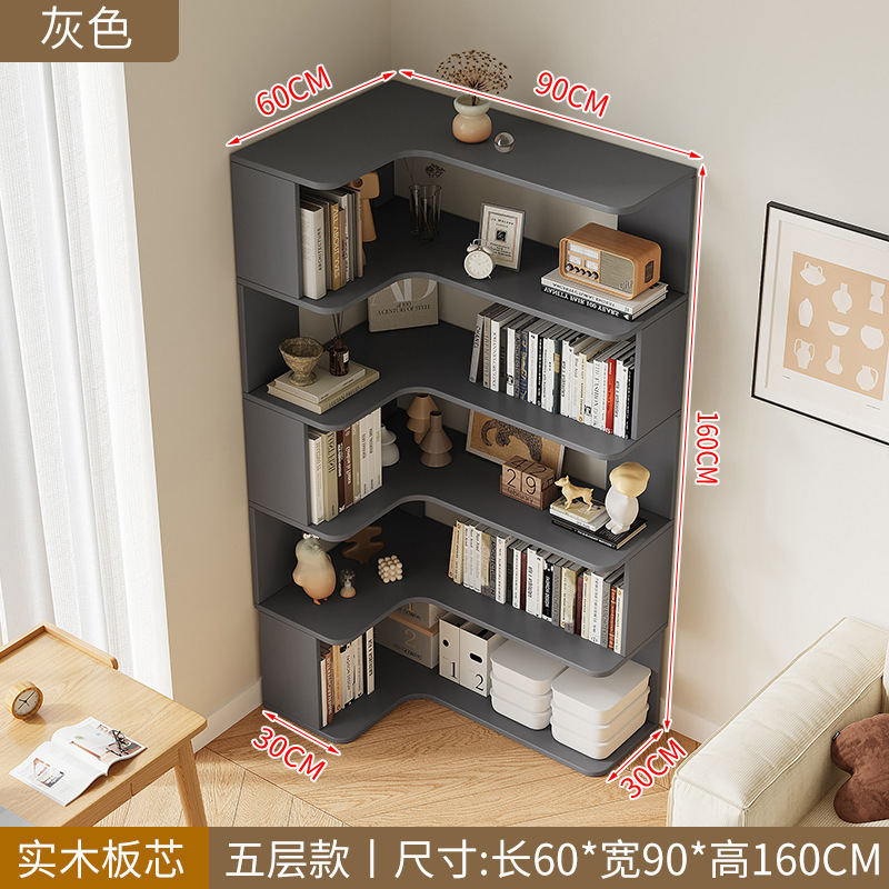 壁掛け多層収納キャビネット本棚床置き学生ホームコーナーキャビネットリビングルーム無垢材コーナー本棚収納ラック|undefined