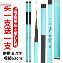 �~���ָͳ��p��Ӳ�{�ָͶ̹�Ϫ�����~���a���~�͝O�����b