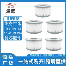 mR˼mVоJV85 Pro A6 A7 A8 H9 Pro^VVW