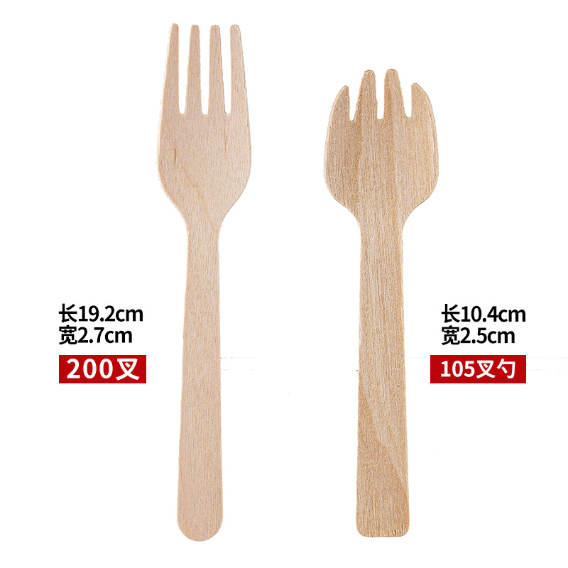 Cuchillo de madera desechable cuchillo de madera cuchilla