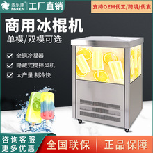 ���������ñ����C�������lѩ�lˮ��ѩ�����a�O��