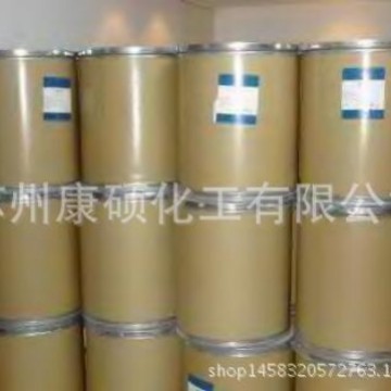 厂家销售 三氧化二铋 氧化铋  工业级 试剂级