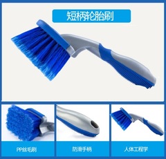 Soft grip wheel rim soft bristle long handle tire brush car tire brush rim cleaning long handle soft bristle