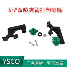 �r�ô�ș���^�p���^����S��6�֊A���r�ô�ș���^���·��^��������