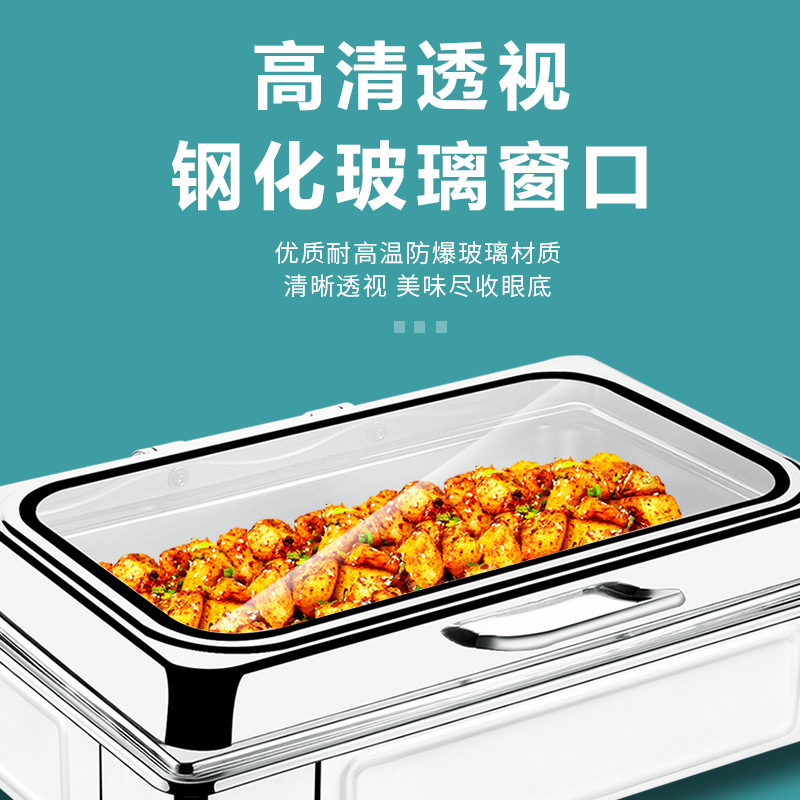 厚いセルフサービス炉保温炉電気加熱油圧ステンレス布菲炉朝食炉ホテル保温鍋用品|undefined
