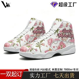 男式板鞋;男式运动单鞋;男式帆布鞋