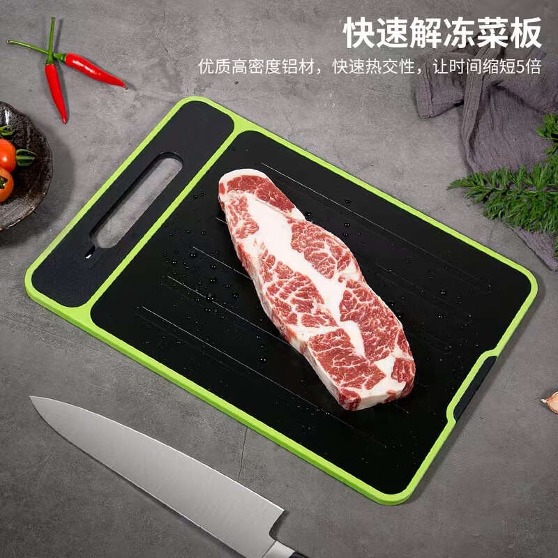 国境を越えた売れ筋のステンレス製多機能まな板、肉切り用ナイフ研ぎ付き、アルミニウム合金両面解凍まな板|undefined