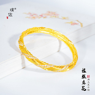 Pu Zuojiu does not fade 24K bright gold diamond star twist bracelet buckle bracelet new Chinese bracelet for women