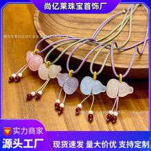 天然猫眼石玉葫芦送朋友礼物项祝吊坠手挂绳挂件手机挂件直播引流