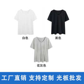 工厂直销V领t恤女定制光板批发220克92%棉休闲慵懒宽袖短袖女跨境