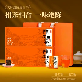 白茶;红茶;绿茶