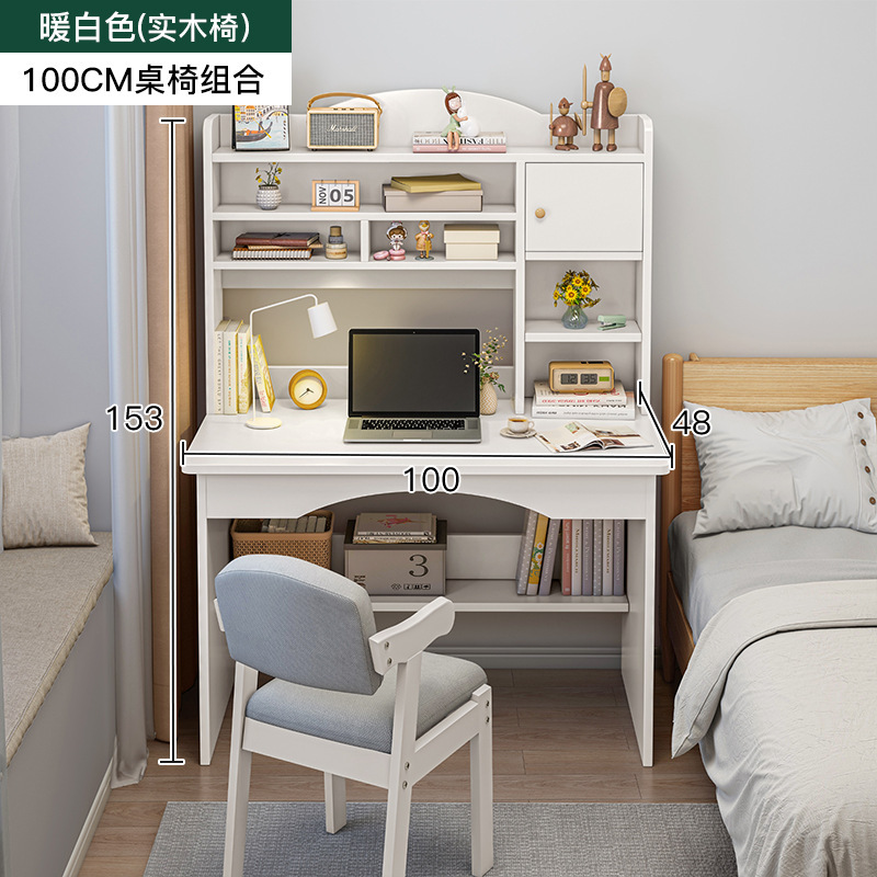 따뜻한 흰색 금연 높은 100CM + 단단한 나무 의자