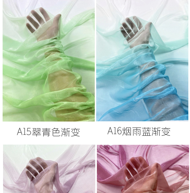 050c62ea-e2e9-4863-981c-e8a640