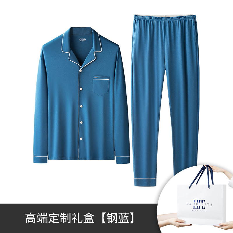 [Promoción de bienestar] Pijamas para hombre de otoño e invierno, estilo fino de algodón Tianssi suave, traje de servicio a domicilio con solapa