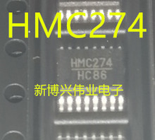 HMC274QS16E HMC274QS16 HMC274 �黯扼����·5λ����