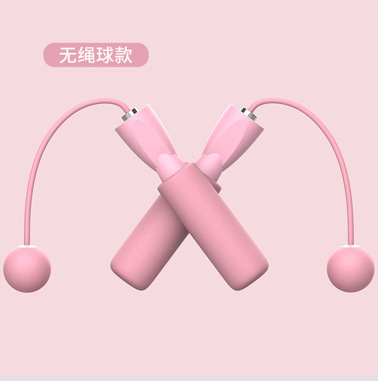 小球无绳跳绳详情页 (11).jpg