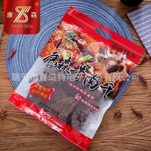 �����خa ��ɭţ���338g�u��ζ���Xţ��ʳƷ�k������ʳ���l