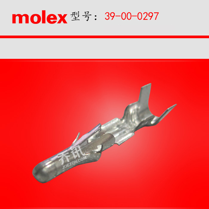 MOLEX/MolexĪ����˹ 39-00-0297������ԭ������ֻ�
