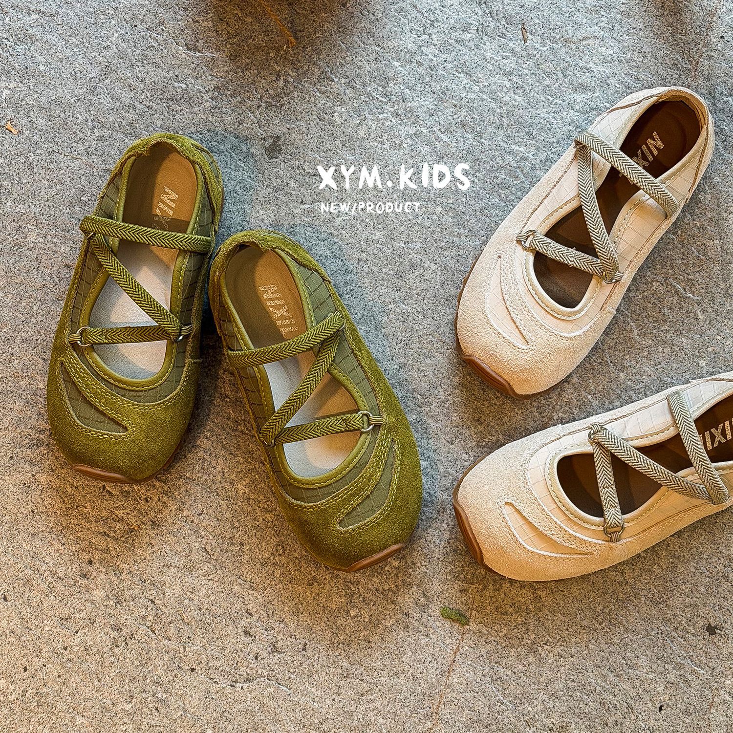 Autumn children's retro Mary Jane shoes low-cut
